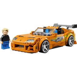 LEGO Speed champions 77260 The Fast and The Furious Toyota Supra MK4